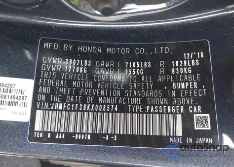 2019 Honda Civic Ex из США, поврежденный, VIN JHMFC1F38KX008574